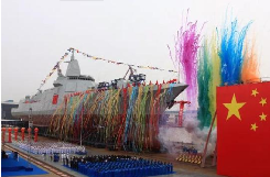新型萬噸級驅逐<em>艦</em>