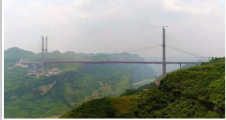 鴨池<em>河</em>特大橋