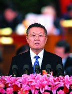 中南<em>教授</em>何清華，拼搏輝煌人生，<em>理想</em>決定未來