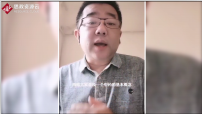 七十一歲老人聽(tīng)信土三七能治病，食用后卻中毒，肝臟受損嚴(yán)重