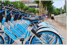 哈羅單車<em>的</em><em>出現</em>便利<em>的</em>市民<em>的</em>出行方式