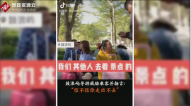 鼓浪嶼<em>導游</em>因景區(qū)問題與<em>游客</em>爭吵并揚言威脅，涉事<em>導游</em>已被吊銷帶團資格