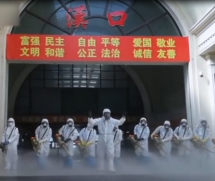 關閉了58天的武漢漢口火車站進行全面<em>消</em>殺