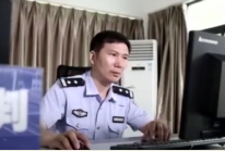 致敬我們身邊的“超級英雄”，全國優(yōu)秀人民警察朱<em>勇</em>