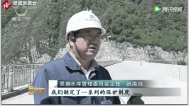 興水惠民，青海省西寧市高質(zhì)量推動黑泉<em>水庫</em>工程，注重生態(tài)保護(hù)