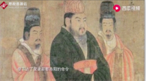 規(guī)劃師<em>宇文</em><em>愷</em>將洛陽城的規(guī)劃和地理相結(jié)合，達到了“天人合一”的規(guī)劃理念