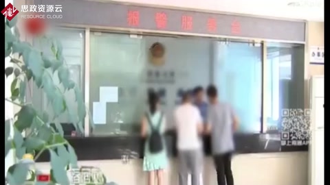 如東一會計卷走14萬人間蒸發(fā)逃亡 半年后<em>被</em>抓獲