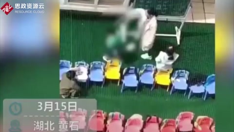 幼教用教鞭<em>抽打</em><em>學生</em>頭部，已經(jīng)被學校開除