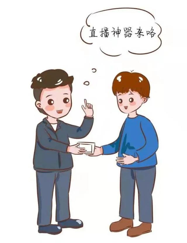 提供<em>非法</em><em>軟件</em>讓數(shù)據(jù)“說假話”，兩被告人獲刑！