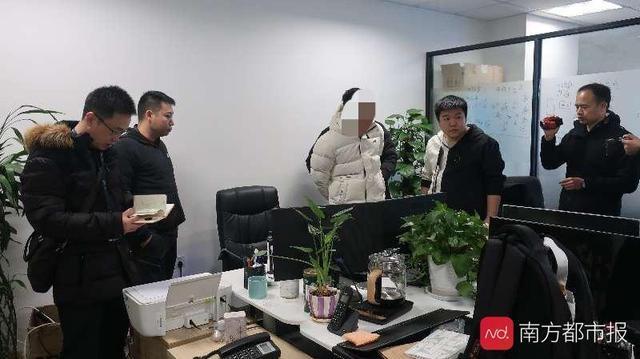佛山三水警方破獲一特大非<em>法制</em>售手機監(jiān)控軟件團伙<em>案</em>