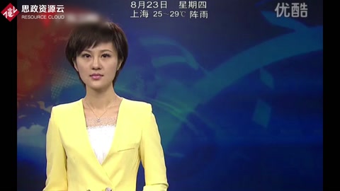 <em>汽車</em>檢測站"弄虛<em>作假</em>"交錢就過，遭<em>重罰</em>