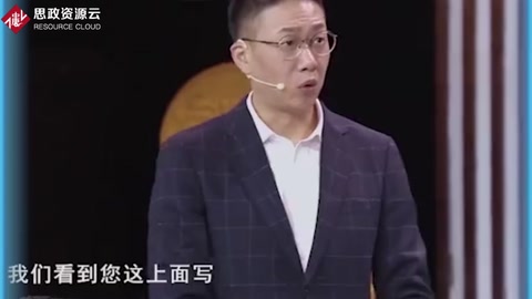 大盤雞中的戰斗雞 <em>新疆</em><em>麗</em><em>麗</em><em>古</em>爾千店一味