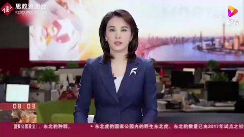 中辦、國辦印發《關于<em>推動</em><em>現代</em>職業教育<em>高質量</em><em>發展</em>的意見》