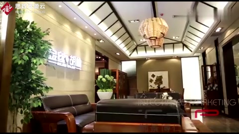 南洋胡氏家居—引領(lǐng)<em>時(shí)尚</em>潮流