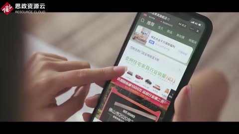 林氏木業家居—家具行業發展的風向標