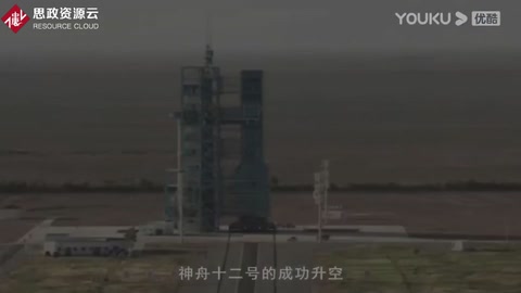 美國最悲慘航天事故！飛機升空73秒后爆炸，宇航員全被活活摔死