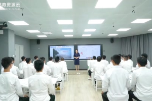 <em>微</em><em>課</em>：<em>建筑工程</em>技術(shù)<em>專業(yè)</em>《建筑力學(xué)——繪制梁<em>的</em><em>計(jì)算</em>簡圖》