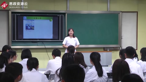 微課：護理專業(yè)《精神科護理——抑郁癥的病因》