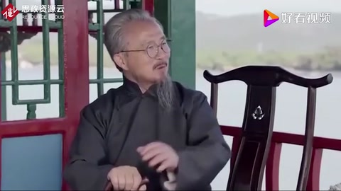 共同探討中國抗<em>戰爭</em>勝利<em>的</em>原因?