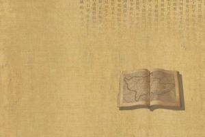 <em>課程標(biāo)準(zhǔn)</em>：中文專業(yè)《<em>書法</em><em>鑒賞</em>》<em>課程標(biāo)準(zhǔn)</em>