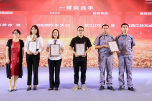 2021江鈴<em>汽車</em><em>銷售</em>與服務(wù)技能<em>大賽</em>榮耀收官