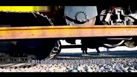 世界最大的運輸設備，載重高達50000噸，曾用于港珠澳大橋建設！