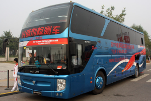 參與比賽 體育營(yíng)銷(xiāo)助福田打響自主品牌