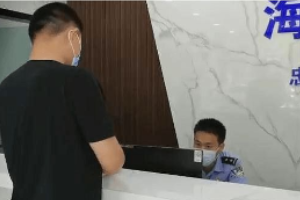 泰州海陵區一男一女被抓，警方通報違法過程！