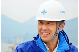 林鳴—港珠澳大橋島隧工程項目<em>總經(jīng)理</em><em>部</em><em>總經(jīng)理</em>