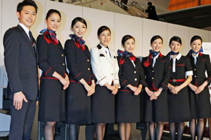 民航工作人員<em>的</em>工作儀容儀態(tài)要求——制服