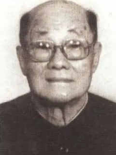 <em>陳</em>永齡—大地測(cè)量專(zhuān)家