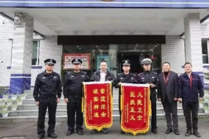 一起<em>普通</em><em>車禍</em>保險(xiǎn)理賠，一個(gè)細(xì)節(jié)讓“蓄意撞車”<em>騙保</em>案浮出水面