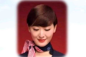 <em>民航</em><em>服務</em><em>禮儀</em>——女性短發(fā)要求——正面