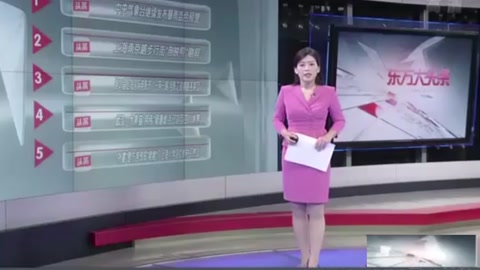 “外婆”是方言改成“姥姥”？上海小學語文教材<em>引</em>熱<em>議</em>