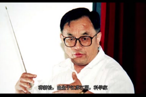 中國(guó)機(jī)器人之父蔣新松
