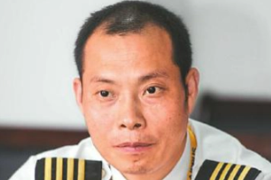 帶你了解<em>中國</em><em>機長</em>——<em>劉</em><em>傳</em><em>健</em>