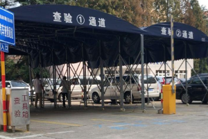 國(guó)務(wù)院大督查聚焦<em>二手車</em><em>交易</em>亂象：雁過拔毛開票賺錢