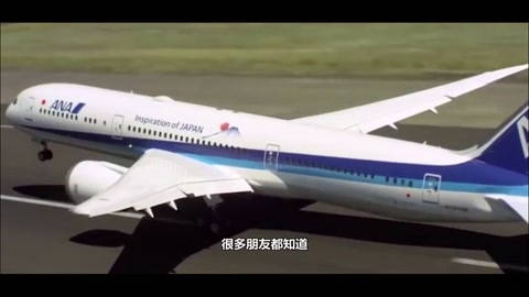 民航<em>飛機</em>在天上飛，為何隨時準備幾十個氧氣瓶？