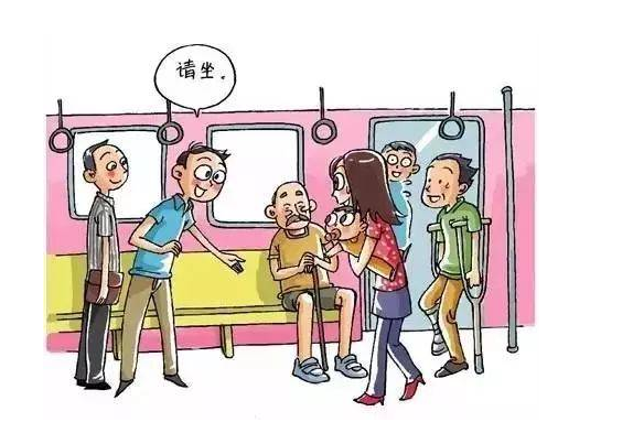 文明乘車，從我做起