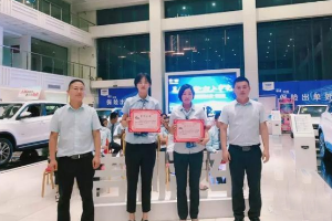 宿遷<em>吉利</em><em>汽車</em>首屆<em>銷售</em><em>精英</em>技能<em>大賽</em>-預(yù)選<em>賽</em>火熱進(jìn)行中