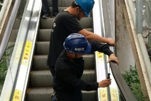 站臺自動扶梯維護(hù)