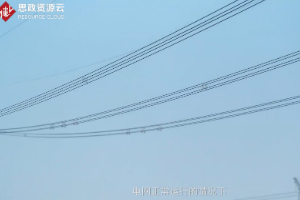 敬業奉獻—<em>陶</em><em>留</em><em>海</em>
