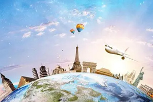<em>課程標準</em>：<em>旅游</em><em>管理</em><em>專業</em>《旅行社經營<em>管理</em>實務》<em>課程標準</em>