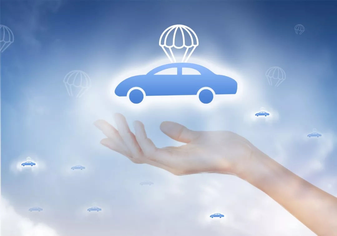 汽車技術(shù)營銷<em>與</em>服務<em>專業(yè)</em>：《<em>汽車保險</em><em>與</em><em>理賠</em>》<em>課程</em><em>思</em><em>政</em>案例