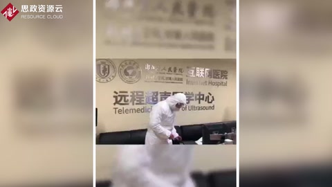 通過高速、穩定、低時延的5G技術，協助醫生遠程會診60公里外的<em>肺炎</em><em>疑似</em>患者