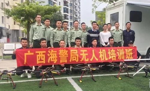 廣西海警局運用<em>無人機</em>技術(shù)助力海上綜合執(zhí)法