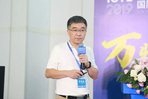 中國<em>最早</em>開拓物聯網領域<em>的</em>著名專家<em>之一</em>：閔昊