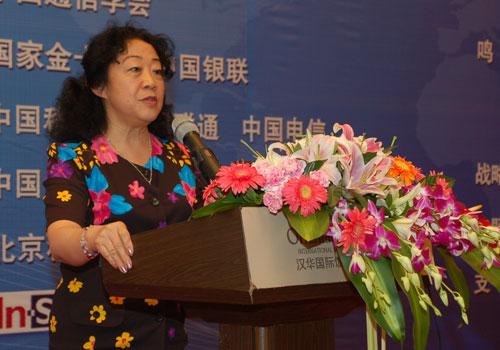 張琪在<em>物</em><em>聯(lián)網(wǎng)</em>標(biāo)準(zhǔn)體系建立和<em>物</em><em>聯(lián)網(wǎng)</em>發(fā)展方面發(fā)揮著重要<em>的</em>作用