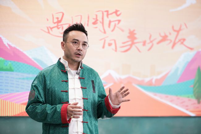 汪涵<em>直播</em>《向美好出發》公益<em>助</em><em>農</em>，給群眾帶來暖意