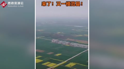 河南省鎮平縣副縣長王洪濤緊跟潮流，親自直播帶貨助農